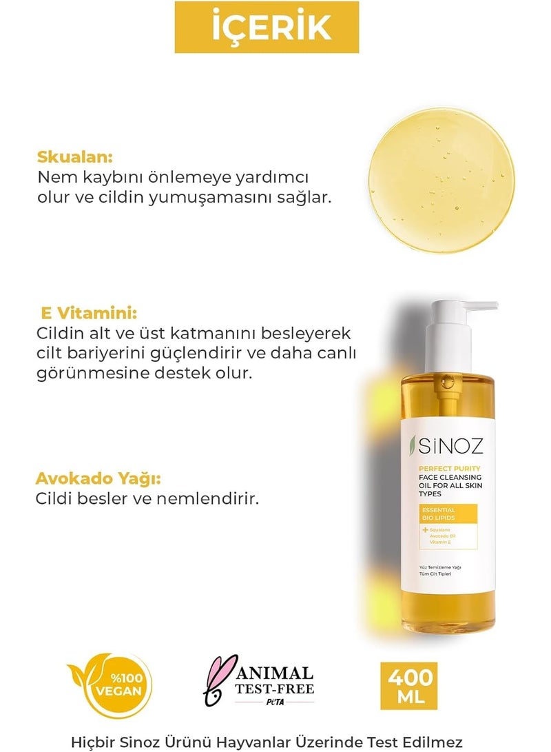 سينوز, زيت تنظيف الوجه بيرفكت بيوريتي لجميع انواع البشرة، 400 مل - Image 3